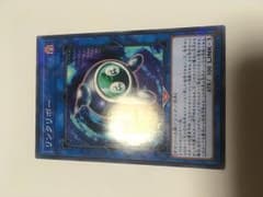 リンクリボー1枚 遊戯王のサムネイル
