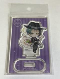 ツイステ ジェイド　きゃらペコ アクリルスタンド
