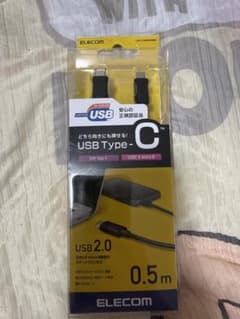 ELECOM USB Type-C to micro-B ケーブル 0.5mのサムネイル