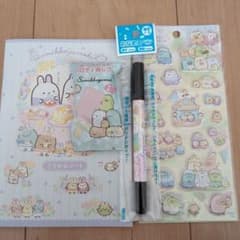 すみっコぐらし(文房具)のサムネイル