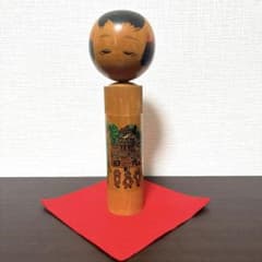 日光 こけし 伝統工芸品 観光土産のサムネイル