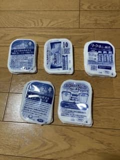 【100枚】★明治ブルガリアヨーグルト　応募券