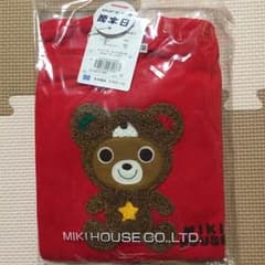 【ムー様専用】新品90センチ赤トレーナー着ぐるみプッチーのサムネイル