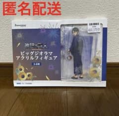 進撃の巨人　ビッグジオラマアクリルフィギュア　リヴァイ　GIGO限定　④