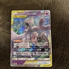 ミュウツー&ミュウGX RR SM12a TAG TEAM GXタッグオールス… ミュウツー&ミュウGX RR SM12a TAG TEAM GXタッグオールス… - メルカリ