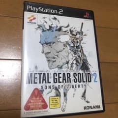 メタルギアソリッド2のサムネイル