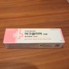 Acclear cream アークリアクリーム 10gのサムネイル