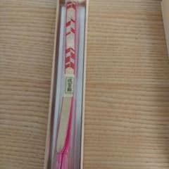 佐賀錦 帯締め 桐箱入りのサムネイル