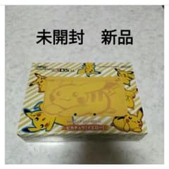 未開封 未使用 新品 new3dsll ピカチュウ イエロー ポケモン - メルカリ