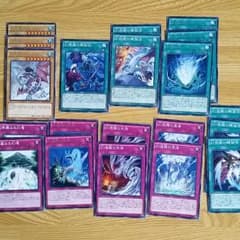 遊戯王　幻煌龍　パーツのサムネイル
