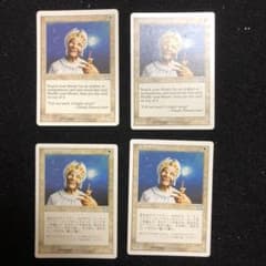 MTGのサムネイル