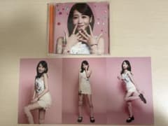 櫻井優衣 夏いぞん ポストカード3枚セット CD 選べるトレカ付のサムネイル