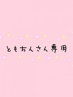 4冊 まとめ売りのサムネイル