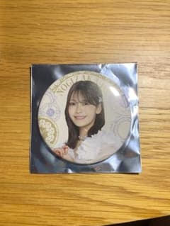 乃木坂46 14th BIRTHDAY LIVE 缶バッジ 奥田いろはのサムネイル