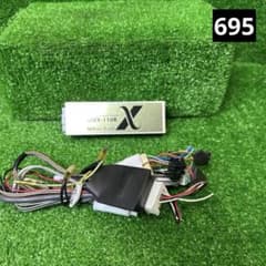 Beat-Sonic MVX-110R オーディオアダプター 美品 - メルカリ