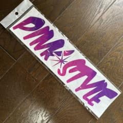 PINK STYLE ステッカー 未使用品のサムネイル