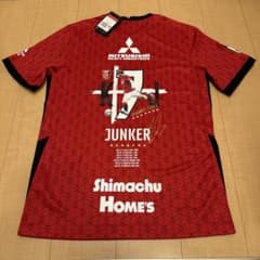 新品 浦和レッズ ユンカー J1 7ゴール記念 レプリカ ユニフォーム Lサイズ 新品 浦和レッズ ユンカー J1 7ゴール記念 レプリカ ユニフォーム L