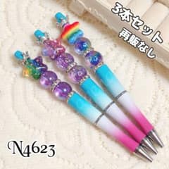 sale‼️N4623 カスタムボールペン 3本セット 星ビーズ - メルカリ