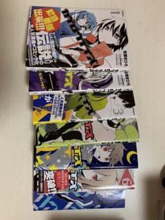 カゲロウデイズ ―in a daze― 1-7巻のサムネイル