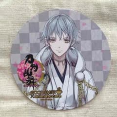 アニカフェ コースター 鶴丸国永のサムネイル