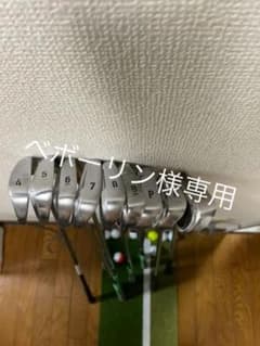 キャロウェイ  レガシィ レフティ アイアン(4〜P.A.Sのサムネイル