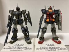 ガンダムフィックスフィギュレーション #0032 ジム・スナイパーカスタムのサムネイル