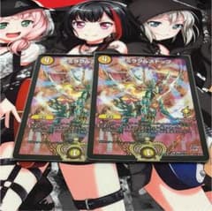 ミラクルストップ プロモのサムネイル