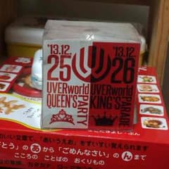 キャンドル TAKUYA∞ UVERworldのサムネイル