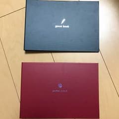 ゲストブックのサムネイル