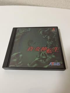真・女神転生　PS版のサムネイル