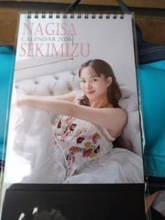 関水渚　2026カレンダー①