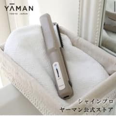 ヤーマン　ケアプロのサムネイル