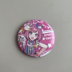 プロセカ缶バッジのサムネイル