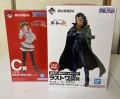 一番くじ ワンピース 革命の炎 C賞 コアラ ラストワン ドラゴン - メルカリ