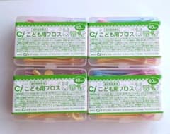 ciこども用フロス　40本入×4個のサムネイル