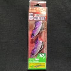 ダートマックス TR アップウエイト 30g パープルホロ シンカー 新品