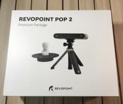 メ*う様 Revopoint POP 2 プレミアムキット【3Dスキャナ―】のサムネイル
