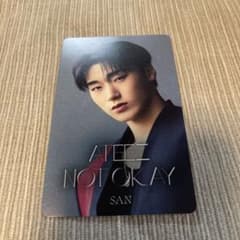ATEES HMVクーポントレカ　SANのサムネイル