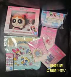 断捨離ママ様専用　パワーパフガールズ　一番くじ　B賞ブロッサムのサムネイル