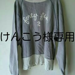 45RPMレディーストレーナーのサムネイル