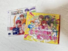 【セット】すたぽらTHE BEST 2021-2025 おぎゃりたい！えぶりでいのサムネイル