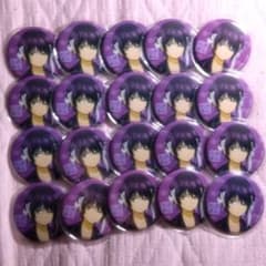 ♡様専用のサムネイル