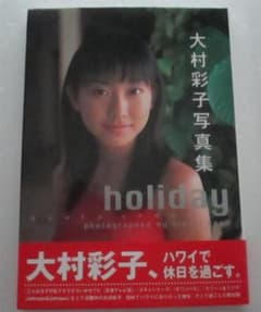 m13367062200_1.jpg?1673877843