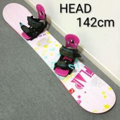 スノーボード HEAD 142cm FLAIR ビンディング Mサイズ スノーボードセット HEAD 142cm FLAIR ビンディング Mサイズ - メルカリ