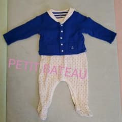 プチバトー 67cm ／ 6monthのサムネイル