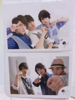 平野紫耀 向井康二 西畑大吾 公式写真のサムネイル