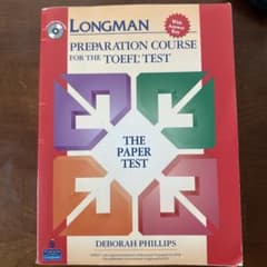longman preparation course for the CD付きのサムネイル