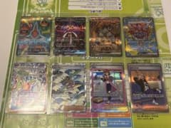 ポケモンカード SAR 8枚まとめ売り - メルカリ