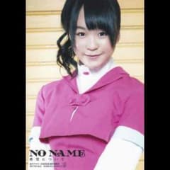 신품 AKB0048NO NAME [희망에 대해] NMB48 미타 마오 생 사진