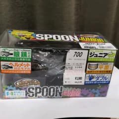 ゴーグル　ジュニア　黑のサムネイル